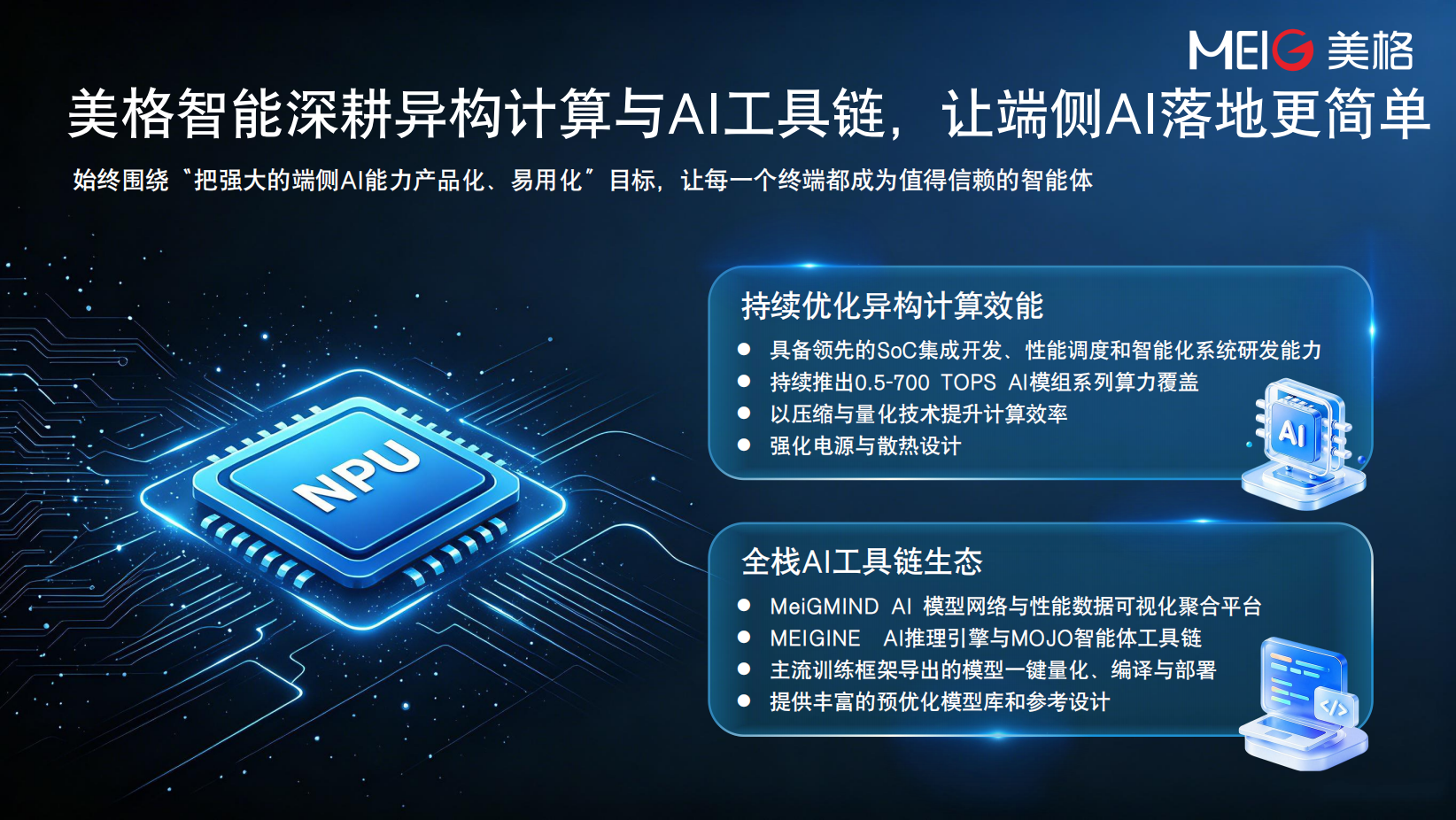 截屏2026-07-27 10.26.03.png 截屏2026-07-27 10.26.03.png